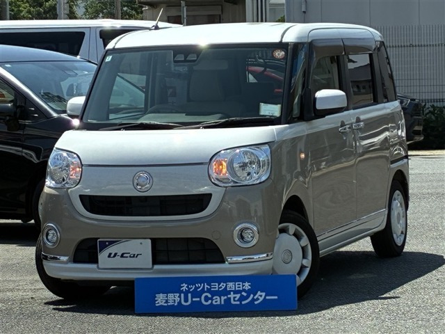 ムーヴキャンバスX メイクアップ SAIII