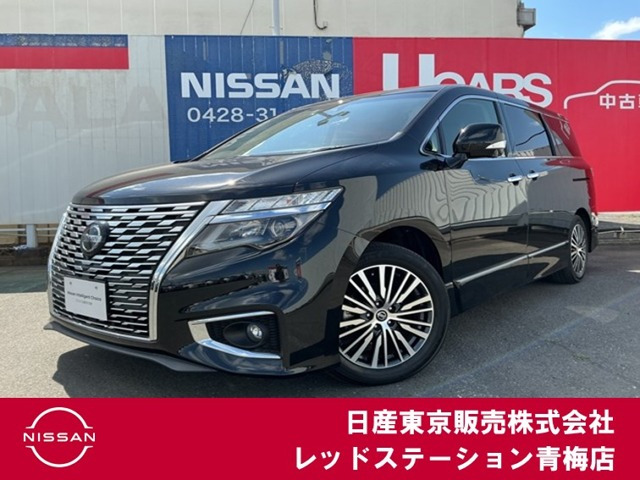 エルグランド2.5 250ハイウェイスターS