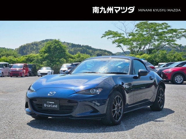 ロードスター1.5 S