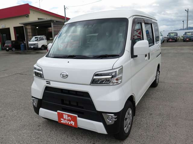ハイゼットカーゴクルーズ SAIII ハイルーフ 4WD