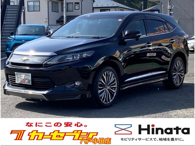 ハリアー2.0 エレガンス 4WD