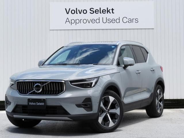XC40ウルトラ B4 AWD 4WD