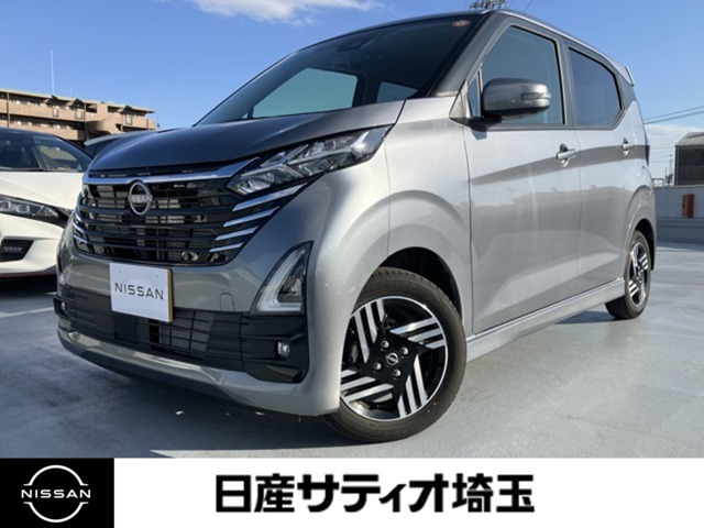 デイズハイウェイスターX