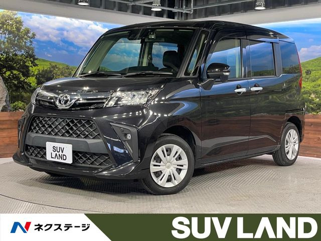 ルーミー1.0 G