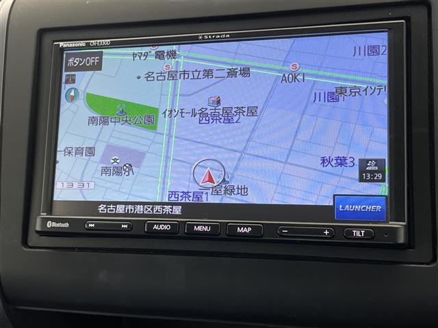フリード1.5 ハイブリッド G ホンダセンシング