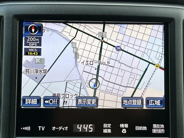 クラウンアスリートハイブリッド 2.5 S ブラックスタイル