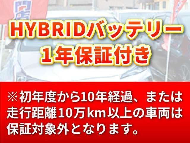 パッソ1.0 X Gパッケージ