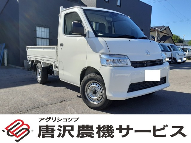 グランマックストラック1.5 GL