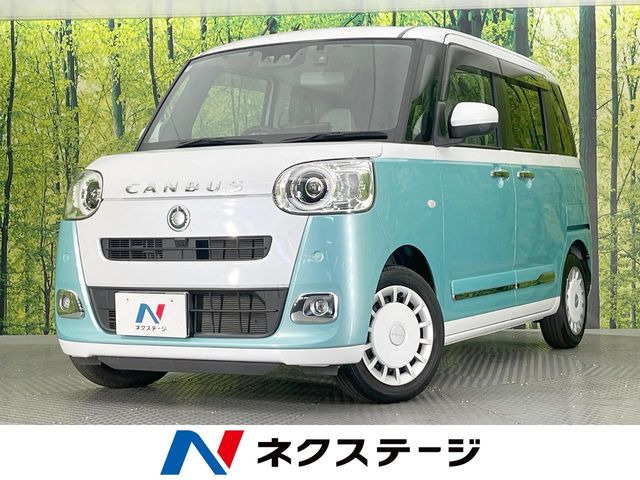 ムーヴキャンバスストライプス G