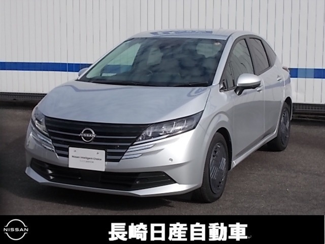 ノート1.2 X