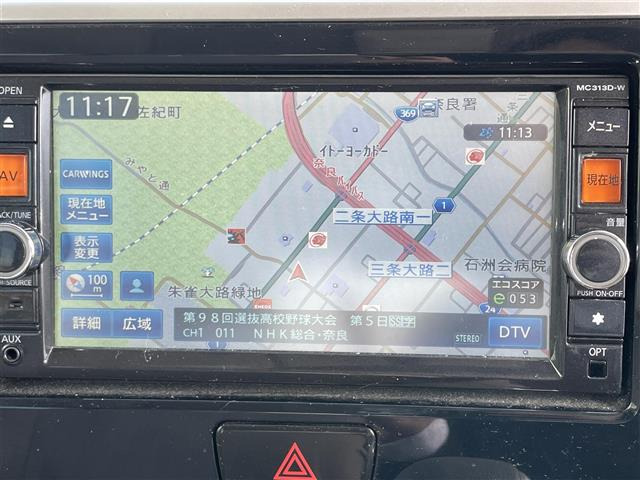 デイズルークスX