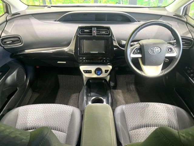 プリウス1.8 S