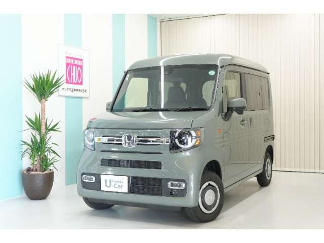 N-VANファン 4WD