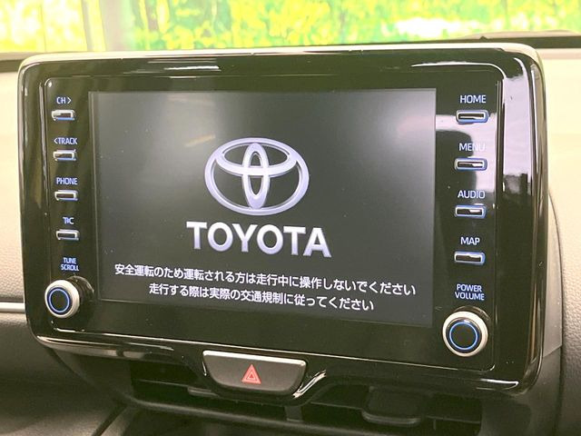 ヤリスクロス1.5 ハイブリッド Z