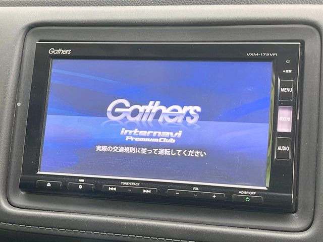 ヴェゼル1.5 ハイブリッド X ホンダセンシング
