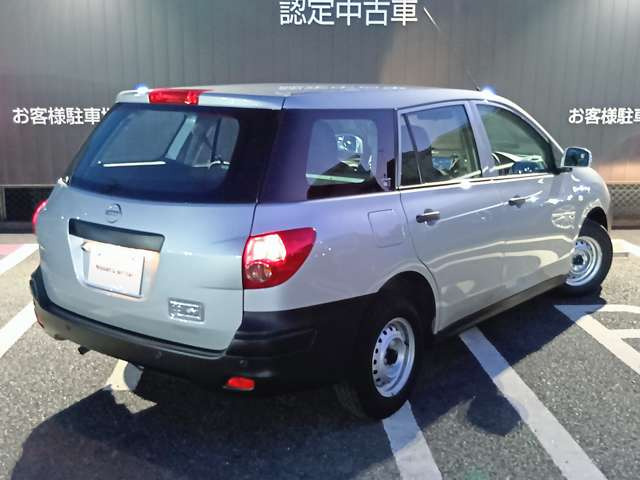 AD1.5 VE
