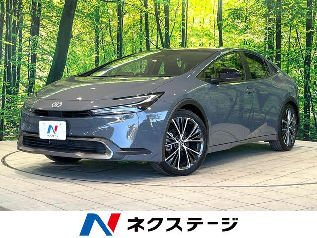 プリウス