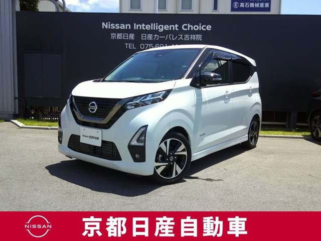 デイズハイウェイスター Gターボ アーバンクロム プロパイロットエディション