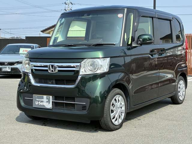 N-BOXL