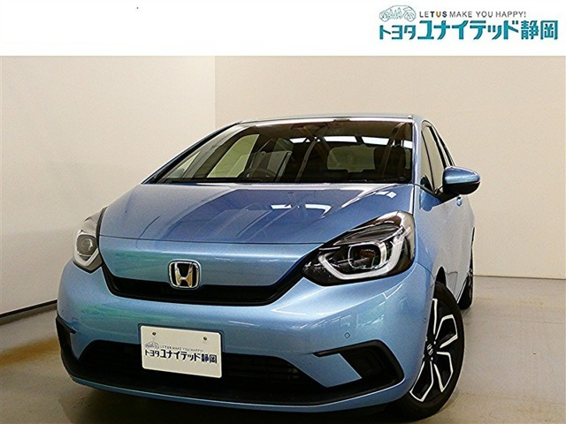 フィット1.3 ホーム