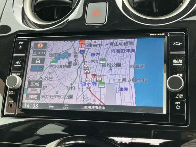 ノート1.2 e-POWER X