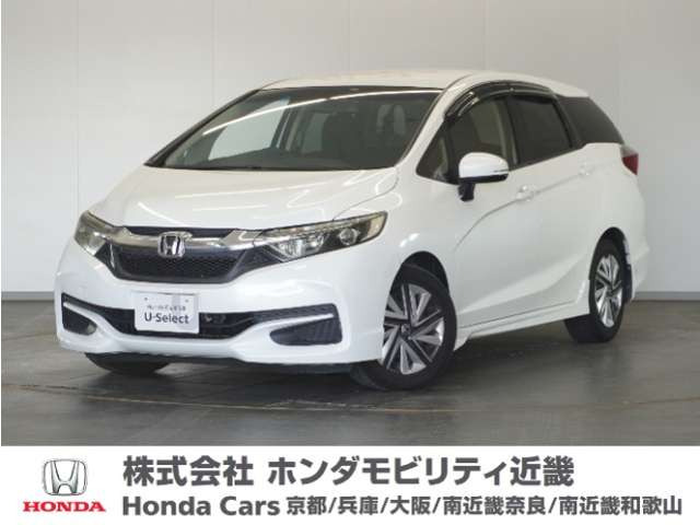 シャトル1.5 G