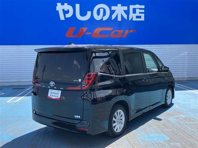 ノア