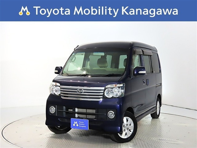 アトレーワゴンカスタムターボ RS リミテッド 4WD
