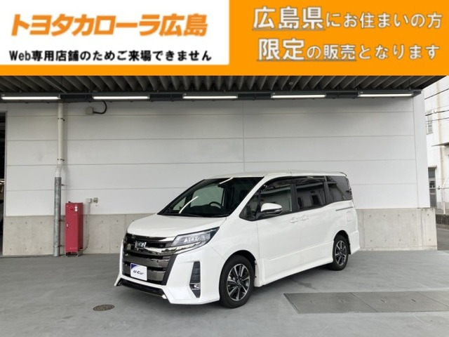 ノア2.0 Si
