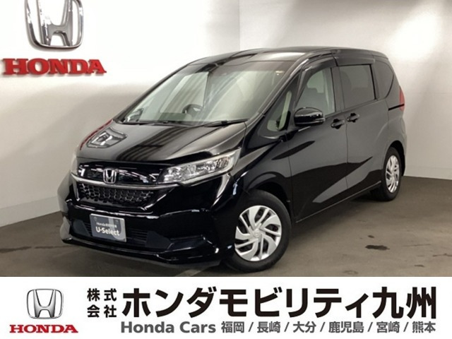 フリード1.5 G ホンダセンシング