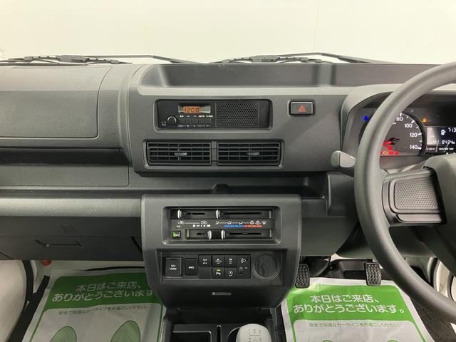 ハイゼットトラックスタンダード 農用スペシャル 4WD