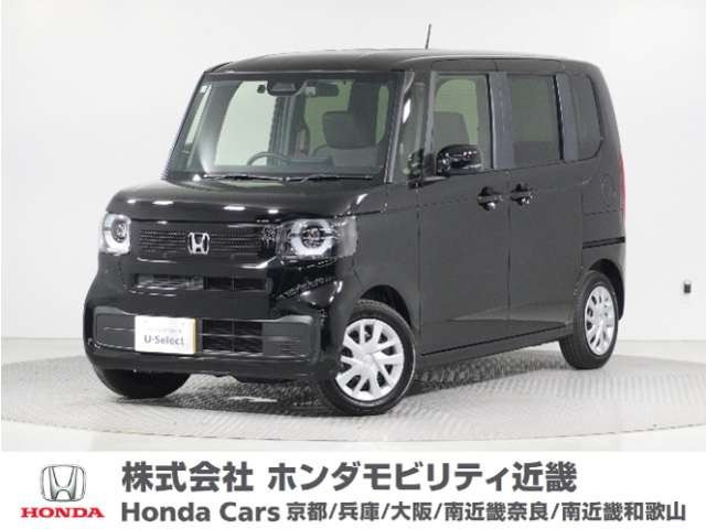 N-BOX