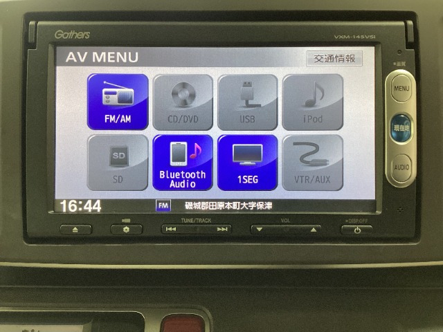 N-ONEG Lパッケージ