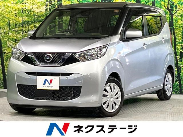 デイズS
