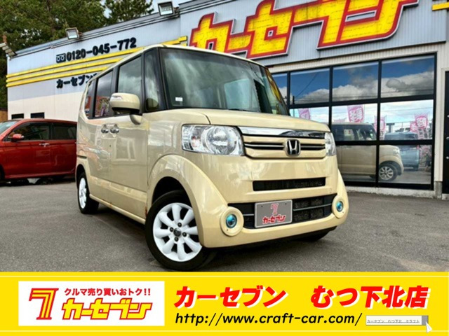 N-BOXカスタムG Lパッケージ 4WD