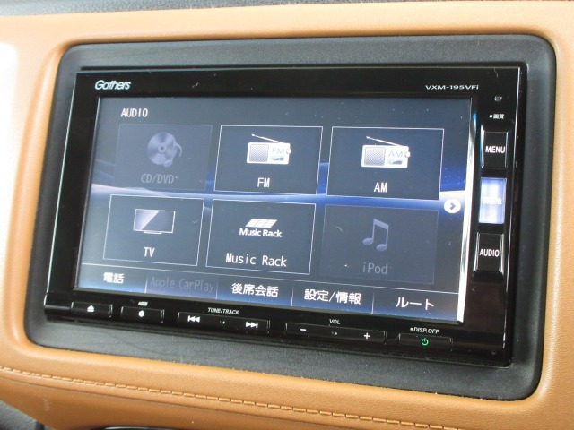ヴェゼル1.5 ハイブリッド Z ホンダセンシング
