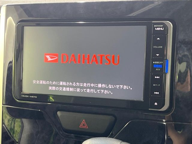 タントカスタムX トップエディション SAIII