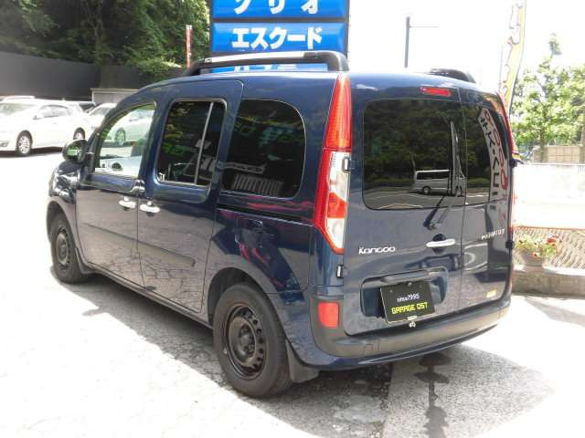カングーゼン