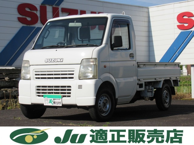 キャリイKC エアコン パワステ 4WD