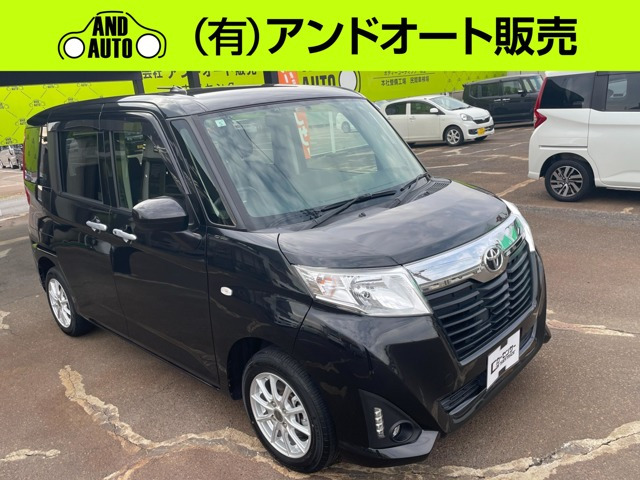 ルーミー1.0 X