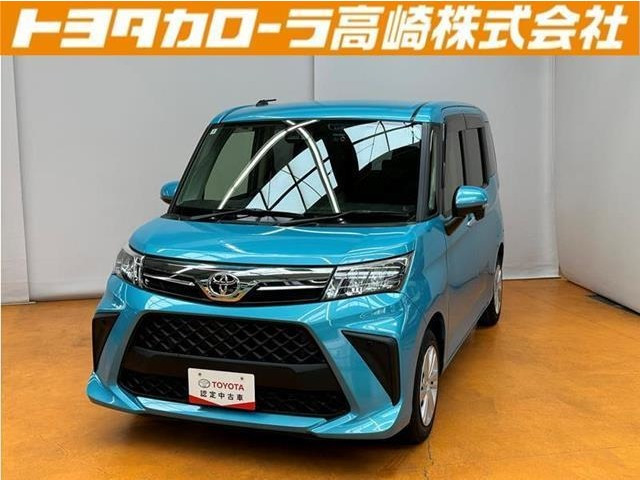ルーミー1.0 G-T