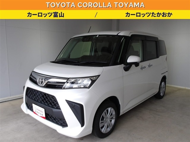 ルーミー1.0 G