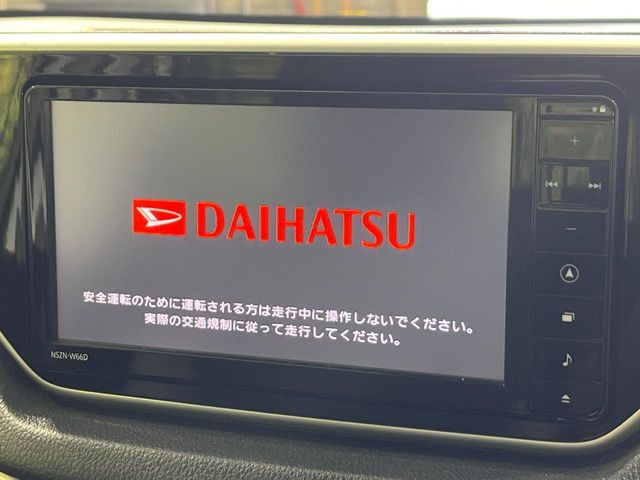 ムーヴカスタムX ハイパー SAII