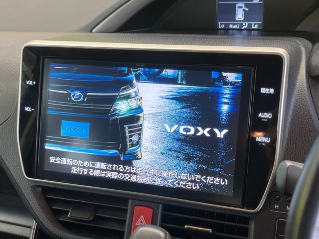 ヴォクシー2.0 ZS 煌II