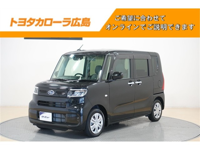 シフォンG スマートアシスト