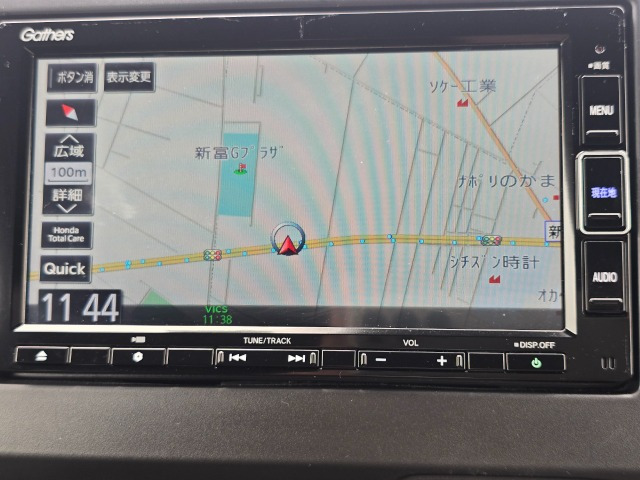 N-WGNL スタイルプラス ビター