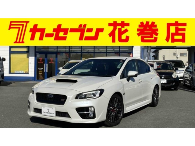 WRXSTI 2.0 4WD