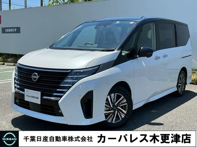 セレナ1.4 e-POWER ルキシオン