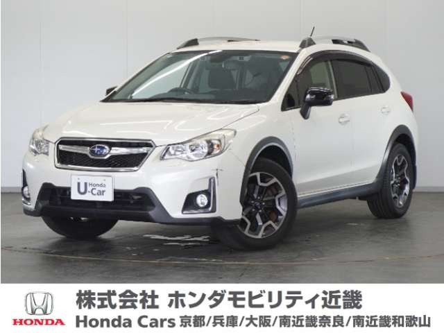 インプレッサXV2.0i アイサイト プラウドエディション 4WD