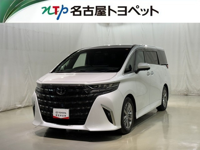 アルファード2.5 Z
